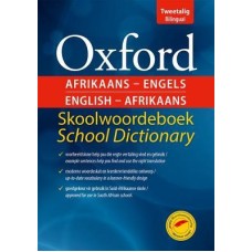 OXFORD Afrikaans-EnGels/English