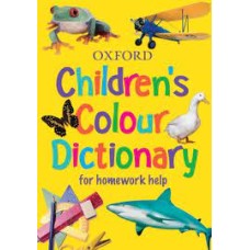 OXFORD Childrens Colour Dictionary