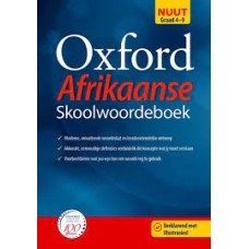 OXFORD Skoolwoordeboek